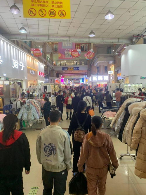 元旦假期的正確打開方式 來龍瑞國際服裝城一站購齊